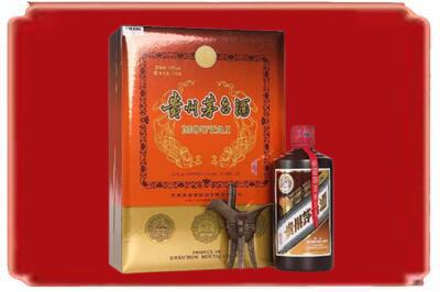 陇南文县烟酒回收陈酿茅台.jpg